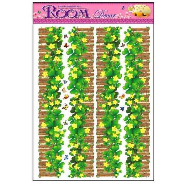 Sticker Adhesivo Para Pared STT-8011